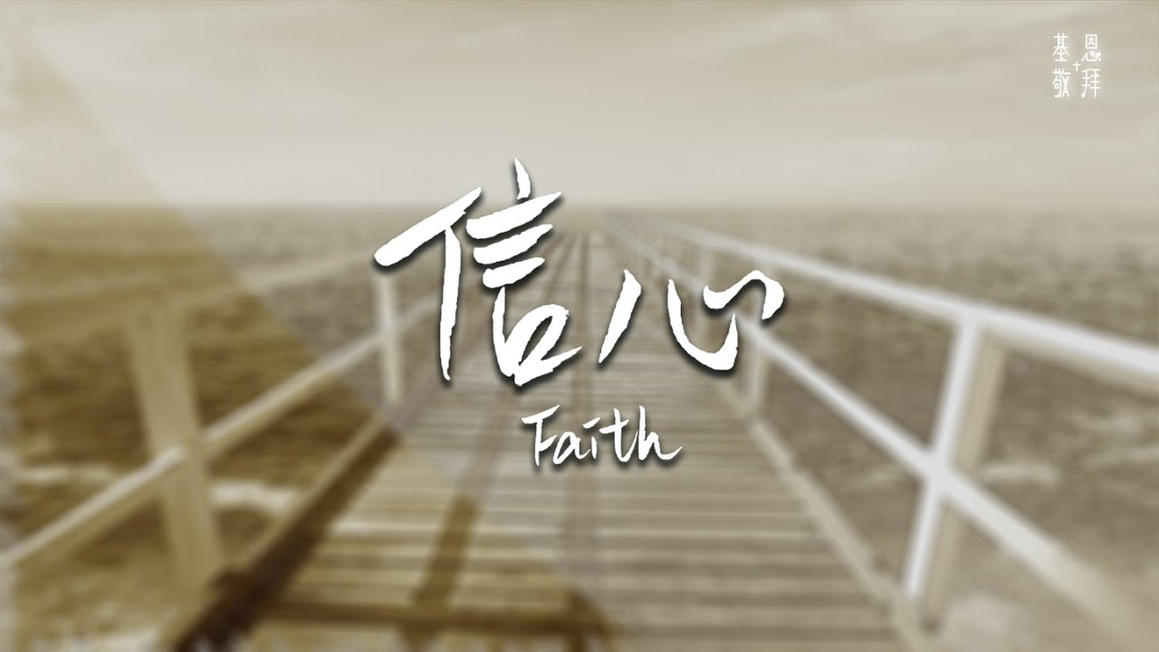 完美切菜3d游戏怎么玩