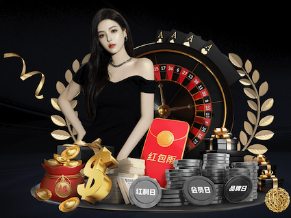 世界杯官网登录入口 王子牧乒乓球台