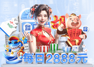 世界杯官网 室内集体健身操怎么做的